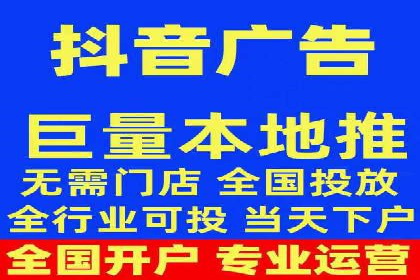 优化策略，SEM托管案例深度剖析